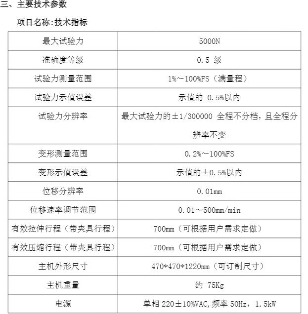 QQ截圖20230412151121.jpg QQ截圖(tú)20230412151121.jpg