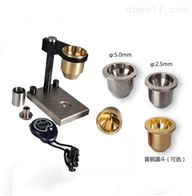 鎢粉粉體(tǐ)流動性測(ce)試儀