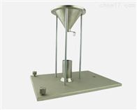 陶粒(lì)砂體積(jī)密度測(cè)定儀