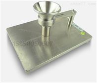 ST-1004粉塵(chén)安息角(jiao)測試儀(yí)