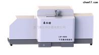 LAP-D800幹法激(ji)光粒度(du)儀