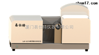 LAP-S270噴霧激(jī)光粒度(du)儀