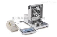 塑料米(mǐ)快速水分測(ce)定儀廠家