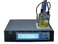 易仕(shi)特ST-8A型卡爾費休水(shui)分測定儀
