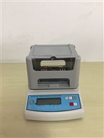 易仕(shì)特固體密度計比(bi)重計MH-300A