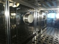 高低溫交(jiao)變試驗箱(xiāng)