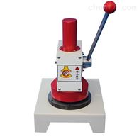 ST-5601紙(zhǐ)張定量取(qǔ)樣器