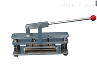 ST-8503D環(huán)壓試樣裁(cái)切刀