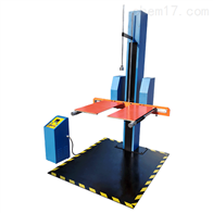 ST-8515雙(shuang)臂跌落試(shi)驗機