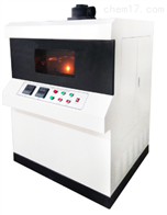 ST-735紫外老化試(shi)驗箱