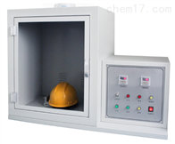 ST-818安全帽阻燃(rán)性能測試儀(yi)