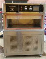 ST-UV340X安全帽(mào)箱式标準紫(zi)外線耐候試(shì)驗箱