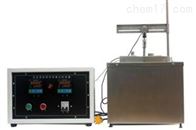 ST-1RHZ絕熱(rè)用岩棉熱(re)荷重測試(shi)儀