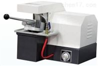 Q-2金相試樣切(qie)割機