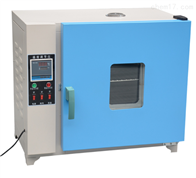 101/202型(xíng)電熱恒(heng)溫鼓風(feng)幹燥箱(xiāng)