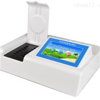 化學類快速農(nong)殘檢測儀