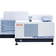 易仕特塗(tú)料激光粒(lì)度儀