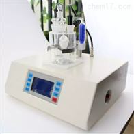 易仕特(te)ST-2000A水分儀卡爾費休(xiū)水分測定儀