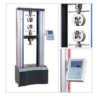 LGS系列雙臂數顯電(dian)子拉力試驗機