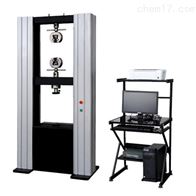 微機(jī)控制電(dian)子萬能(néng)試驗機(jī)