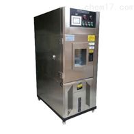 ST系列氙(xian)燈耐候(hòu)老化試(shi)驗箱