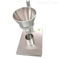 ST系(xì)列表觀(guan)密度計(ji)