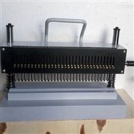 ST-300BJH金(jīn)屬拉伸(shēn)試樣标(biao)距儀