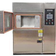 ST系列冷熱(re)沖擊試驗箱(xiāng)（三箱式）