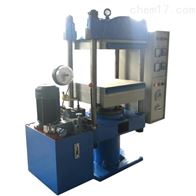 ST-50T400A手(shǒu)動自動(dong)平闆硫(liú)化儀