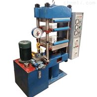 ST-25T300B四(sì)柱式平(píng)闆硫化(hua)機