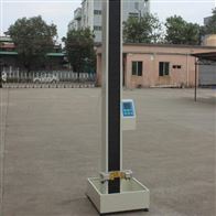 ST-5618AD電動跌(diē)落試驗機