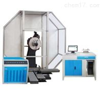 STC-750Z80微機(jī)屏顯低溫全自(zi)動沖擊試驗機(jī)