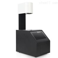 ST系列霧(wu)度計