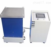 ST-1105電磁振(zhen)動台