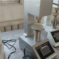 ST-N（IRHD）數顯國際橡(xiang)膠硬度計