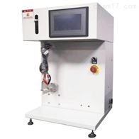 ST-1601FPC耐(nai)折試驗機