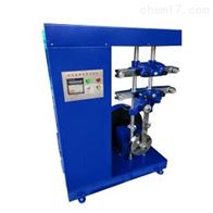 ST-1901疲勞龜裂試(shi)驗機