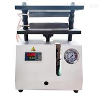 ST-15YP小(xiao)型平闆硫(liu)化儀（壓片(pian)機）