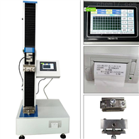 數顯(xiǎn)單臂微(wēi)控式電(diàn)子萬能(neng)試驗機(ji)
