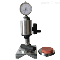 ST-1704常規國際橡膠硬(yìng)度計（三種平台）