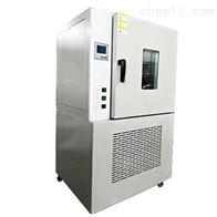 ST-401B橡膠熱老(lǎo)化試驗箱(xiāng)