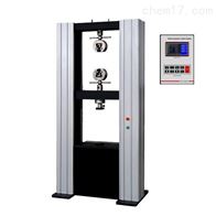 STX5K數顯雙(shuāng)臂拉力機5000N