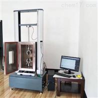 STS30KGD高(gao)低溫萬能(néng)試驗機