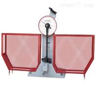 STB-300X數顯(xian)半自動沖(chong)擊試驗機(jī)