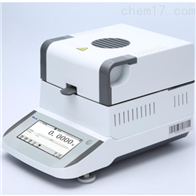 ST-101Z快(kuai)速水分測(ce)定儀