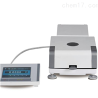 ST-100NS分(fèn)體快速水(shui)分儀