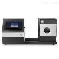 ST-1305卧(wò)式色彩霧(wu)度計