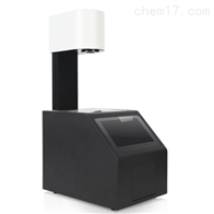 ST-1302霧度(du)計（基礎型(xíng)）