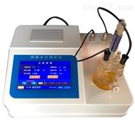 ST-3300卡(ka)爾費休(xiu)微量水(shuǐ)分測定(dìng)儀