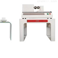 STW-500NZ微機控(kong)制電子(zi)扭轉試(shì)驗機